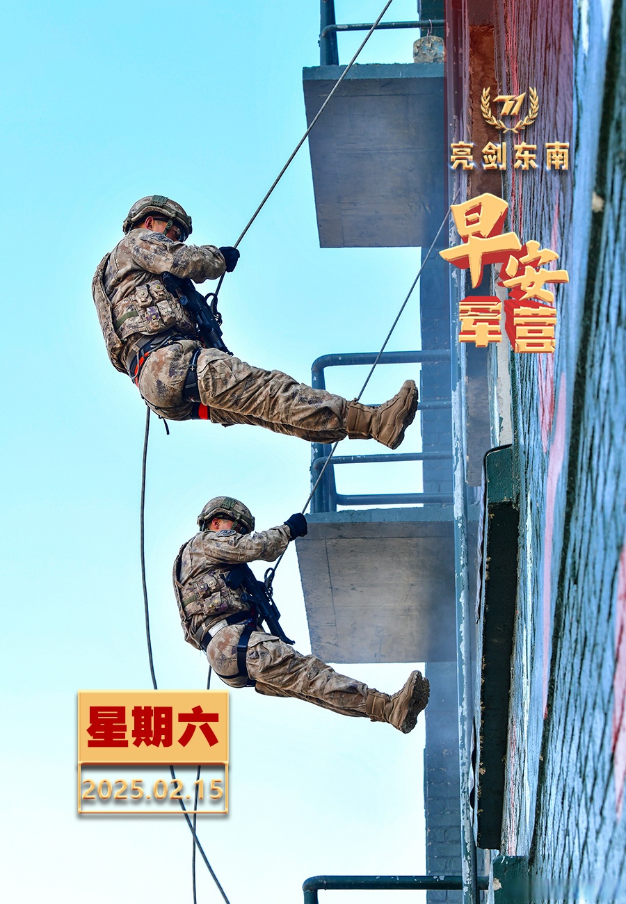 包含今夜突围战来临，武汉三镇围绕法甲回应争议，态度坚定，阵容厚度经受考验的词条-爱游戏平台