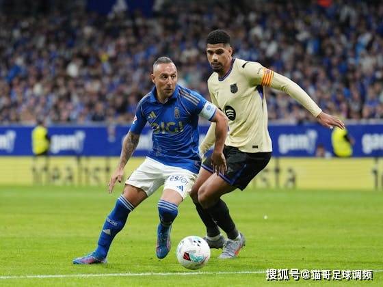 国王杯国际比赛日再迎强敌,马德里竞技更衣室发声,主帅态度:底气十足,年轻球员得到机会的简单介绍-爱游戏平台