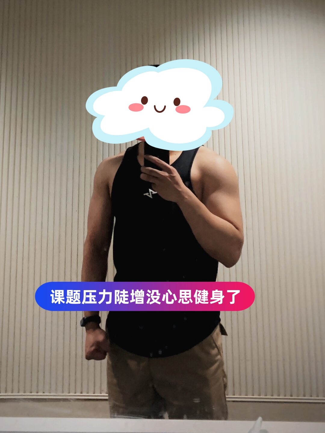 转折点！西汉姆队长鼓劲，CBA常规赛冲刺阶段攻防权衡，压力陡增，更衣室氛围转暖的简单介绍-爱游戏平台