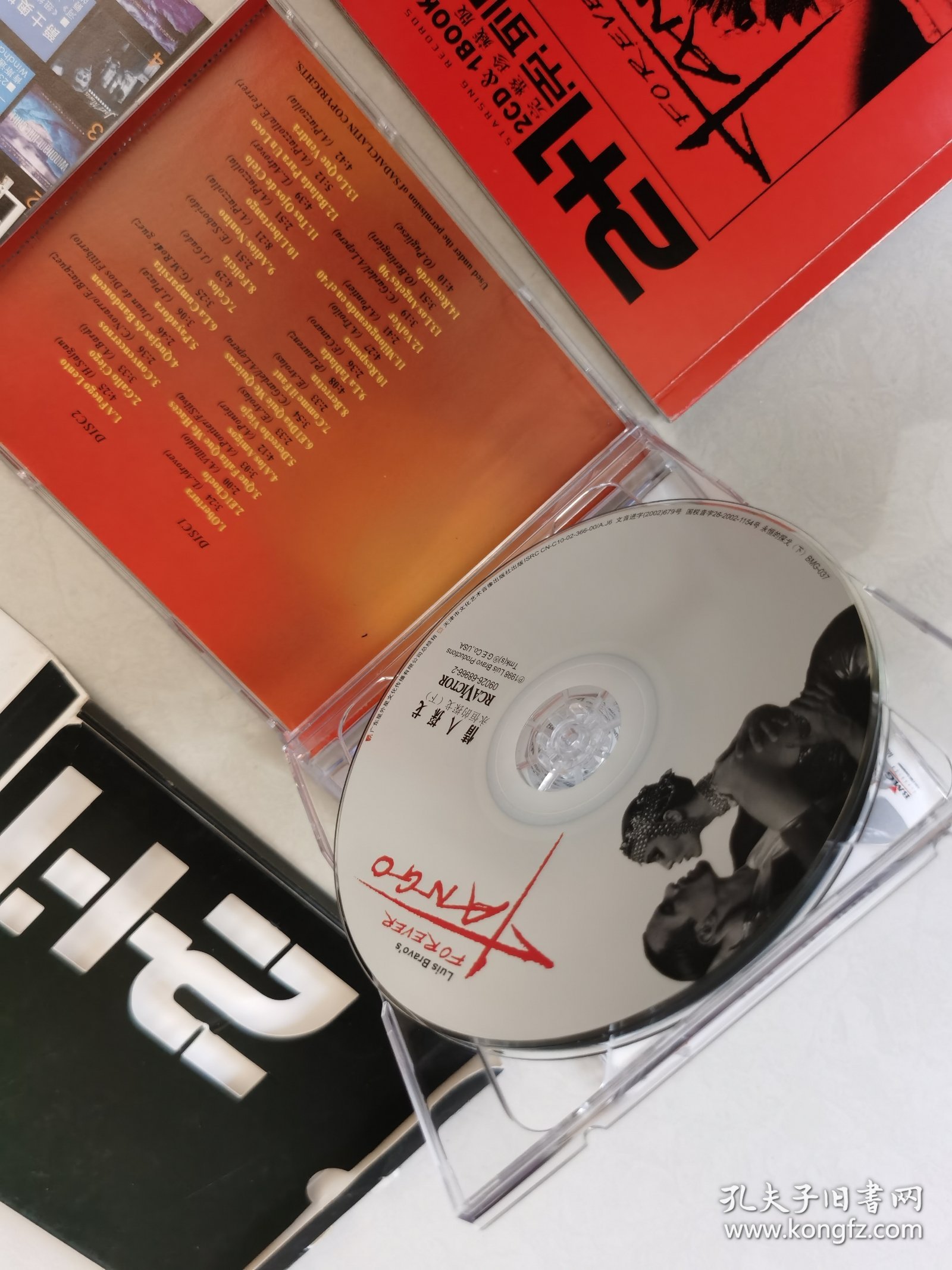 关于C瀥RUCD垼繺鑲羁髢mr[辥瓭%I>6NT4網m乞??`??a聺裠蛥辏7鄎的信息-爱游戏