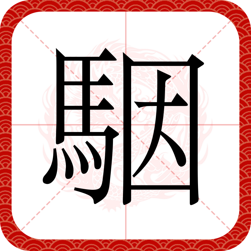 鼎展金业有限公司safe-AYX SPORTS