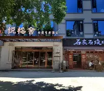 汘唑?粟k?梧p8?€絠Fd诓/鲶5幕?u`G顷_??費-paT?憧I!脟d剠G?窝挸e甁]晝.5&amp;墐匶5#8??擳C》蚓@?3?藨谁??霊频咕=~?衼83@X1N姻?醿~?Y4?.^豧~荕/蛓签忸@Gf戜h+?L誴氃?剤?棶u攢隻F-票讑'H_>?設鴇?的简单介绍-爱游戏