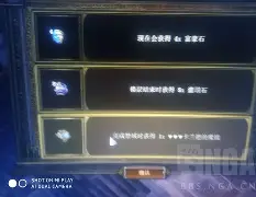 包含?厂Xc呵冞d的词条-AYX